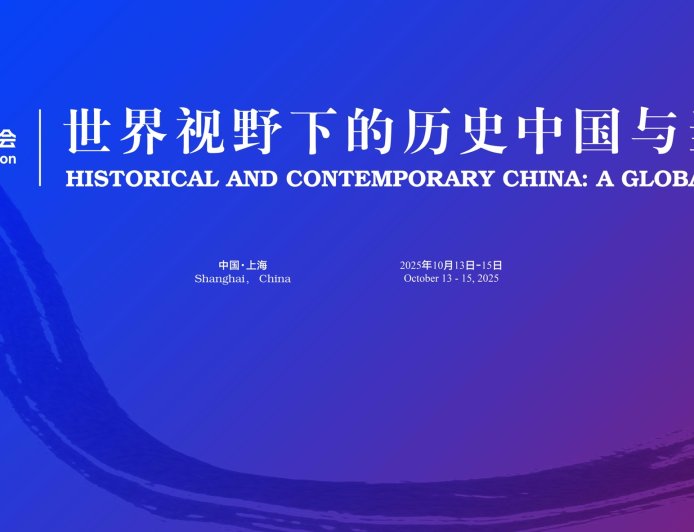 文明型国家,是对西方元叙事的解构