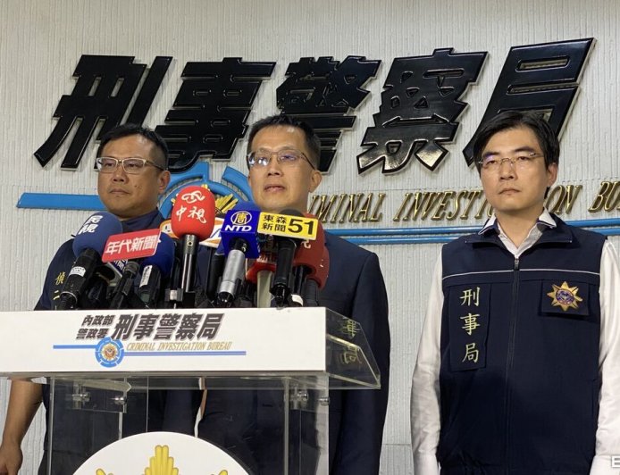 館長「斬狗頭」言論朝兩罪偵辦　是否觸及國安法刑事局回應了