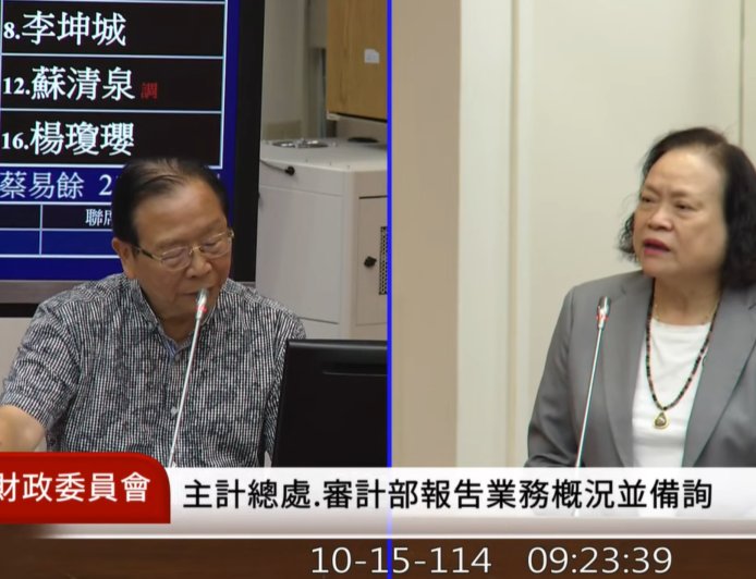 賴政府拚5年內國防支出占GDP 5％　主計長：不會有排擠效應