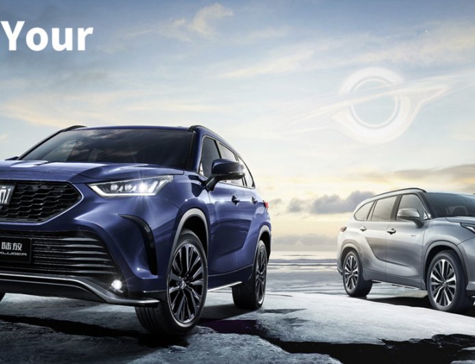 2026 款丰田皇冠陆放 SUV 上市：新增原厂定制黑金配色车漆，28.48 万元起