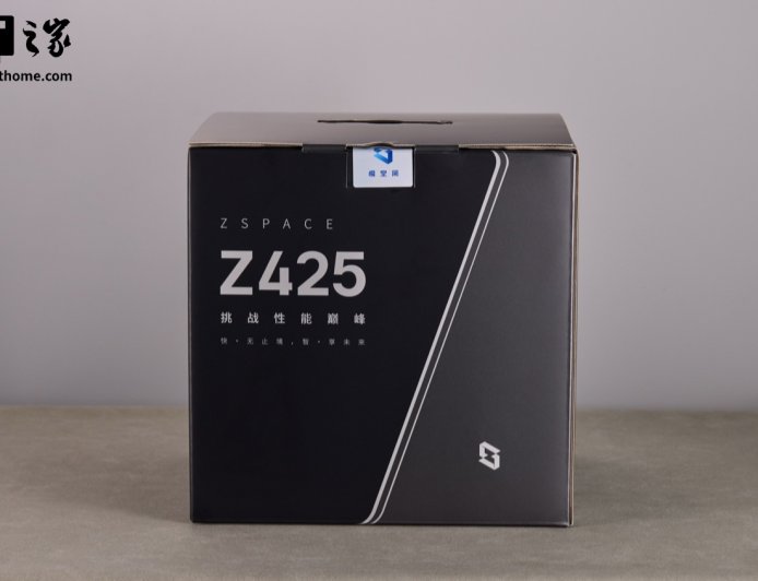 【IT之家评测室】Intel Core Ultra 225H + 万兆网口，跨代领先，极空间 Z425 私有云体验评测