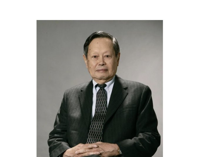 我国著名物理学家、诺贝尔物理学奖得主杨振宁逝世，清华大学发文悼念