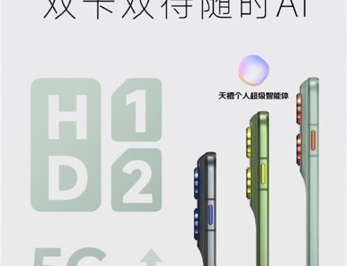 联想 moto X70 Air 手机定档 10 月 31 日发布:5.3mm 厚度 159g、保留实体卡槽支持双卡双待
