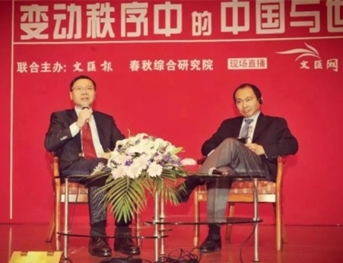 为什么文明型国家理论能帮我们做出比较准确的政治预测?