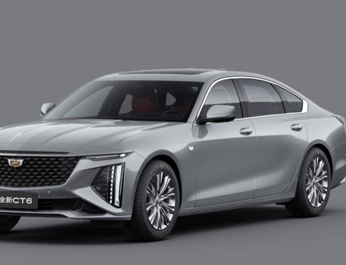 2026 款上汽通用凯迪拉克 CT6 车型将于 10 月 22 日上市，现款售 35.97 万元起