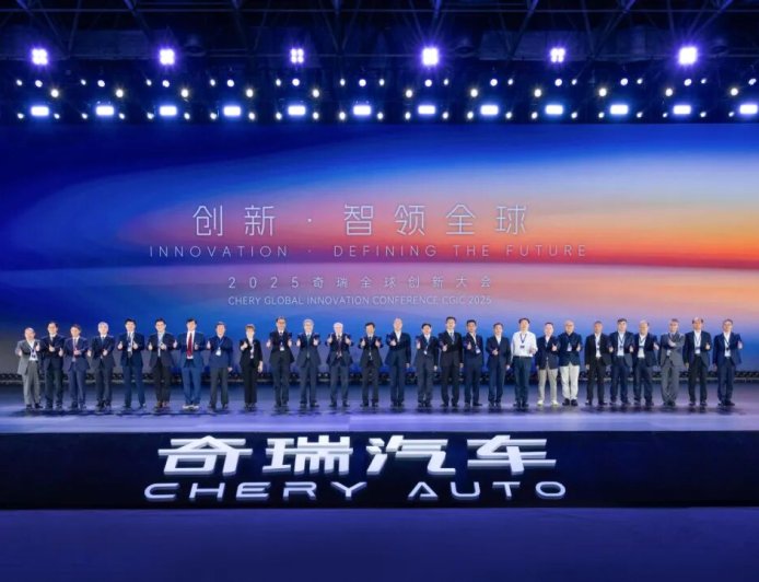 尹同跃:未来奇瑞海外市场的营收贡献会远大于国内
