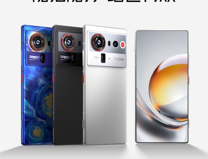 努比亚 Z80 Ultra 手机预热：自定义全能键、滤镜“调色盘”功能，10 月 22 日发布