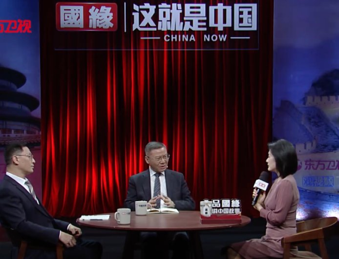 我们的中国学要有“魂”，区域国别研究才有主心骨