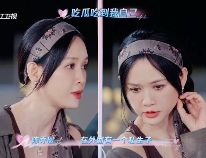 陳喬恩被好友告知「老公有私生子」 親回結婚2大謠言!