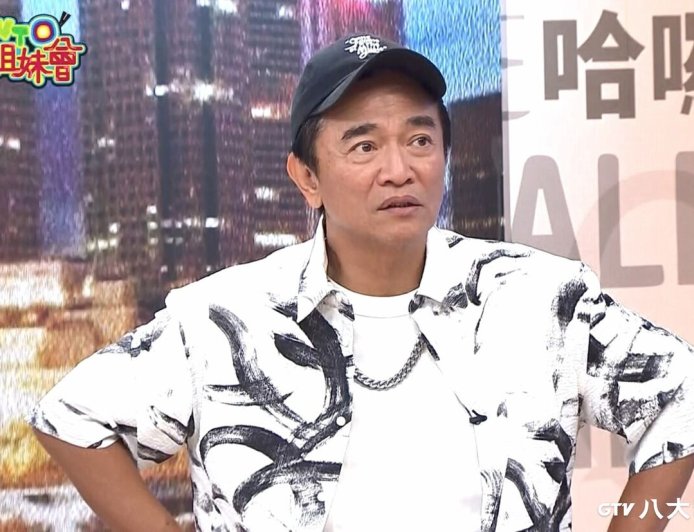 吳宗憲爆好友和韓籍啦啦隊女神交往！　公眾放閃絲毫不避諱