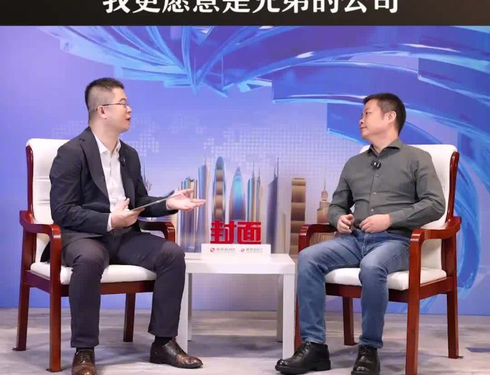 何小鹏谈和雷军竞争：如果将来只有 5 家车企，我更愿意是兄弟的公司