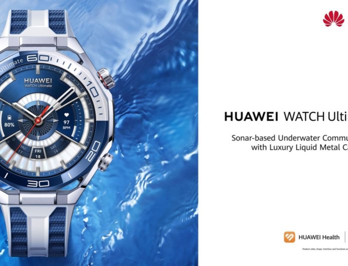 HUAWEI WATCH Ultimate 2 手表国行版“初现端倪”，已接入华为创新研究 App