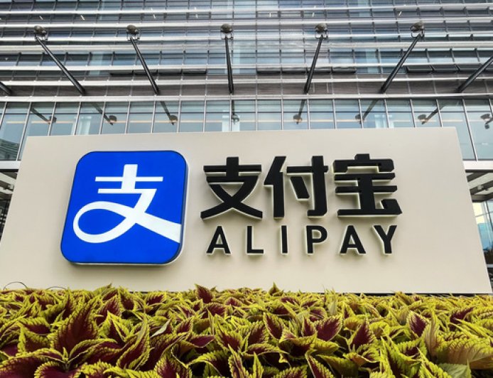 【深度】从0到2亿用户，支付宝的“碰一下”野心