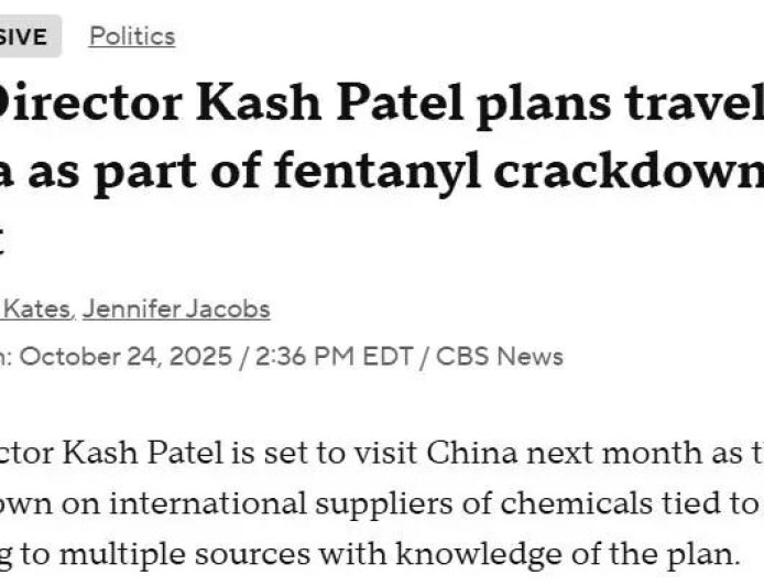 不是“芬太尼关税换大豆”