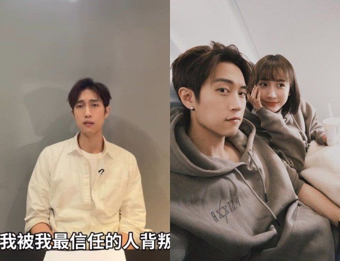 出軌震撼「一票男友都回蛤?」 萬人涼掉:原來粿粿王子市場超小