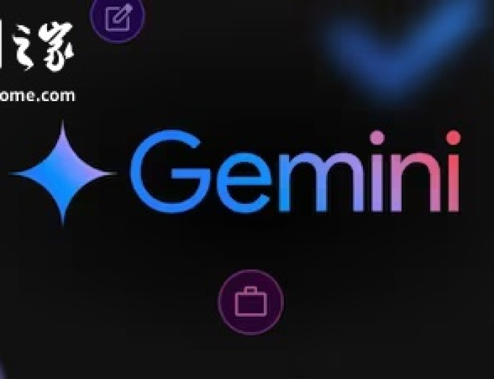 谷歌 CEO 皮查伊确认：下一代 AI 模型 Gemini 3 今年发布
