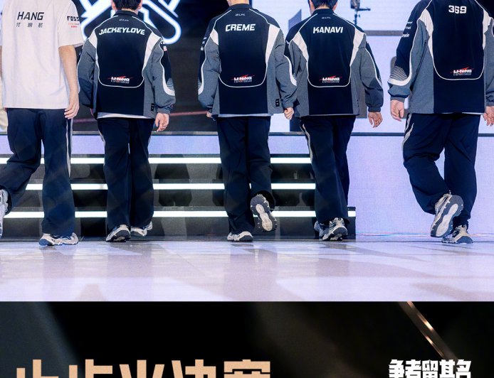 时隔八年 LCK 再于中国会师决赛：T1 零封 TES 登顶《英雄联盟》S15 巅峰舞台，Faker 世界赛 BO5 面对 LPL 战队未逢一败剑指六冠王朝