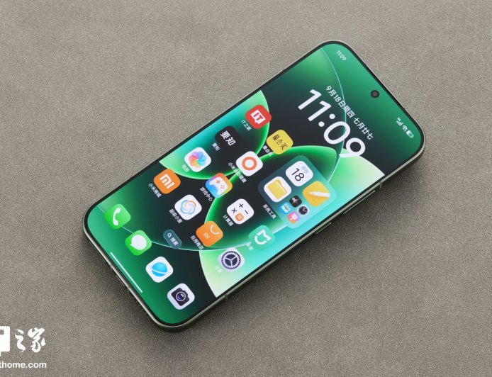 小米澎湃 OS Beta 版部分场景剪贴板复制内容无法自动关闭问题优化，后续版本可验证