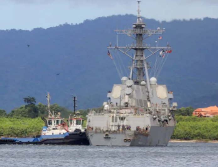 美委局势持续紧张，特立尼达和多巴哥进入警戒状态