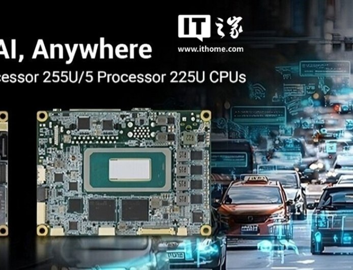 全球首款酷睿 Ultra 平台单板电脑：研扬发布 PICO-ARU4，Pico-ITX 版型、板载 32GB 内存