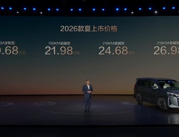 比亚迪 2026 款夏 MPV 上市：百公里 NEDC 亏电油耗 4.9L、行业首个全域智能防晕车系统，补贴价 19.68 万元起