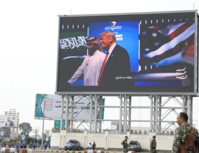 白宫：沙特王储穆罕默德·本·萨勒曼将于11月18日访问特朗普