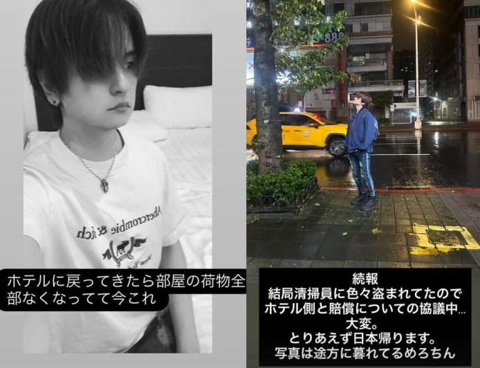 日本舞者在台灣住飯店「行李全被偷」　警要查2名清潔工