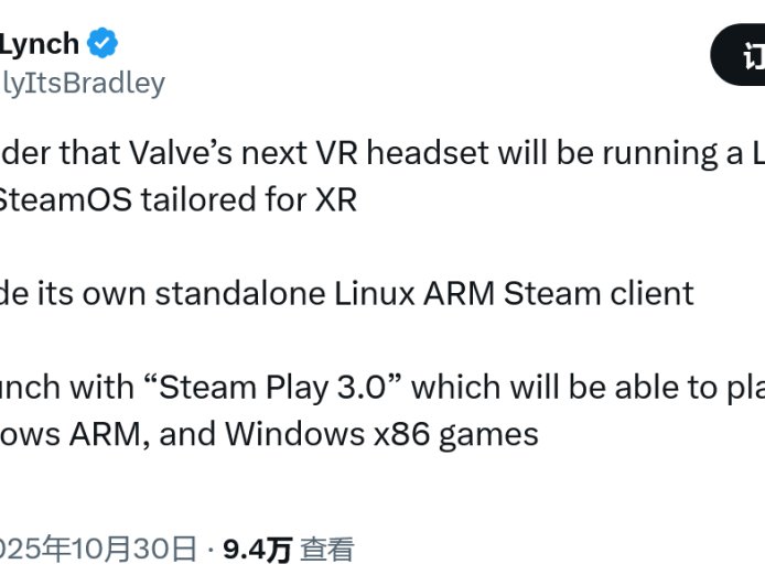 Valve 未来 VR 头显被曝搭载定制 Arm XR 版 SteamOS，转译支持 x86 游戏