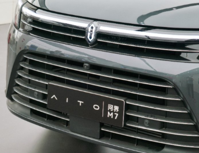 2000多亿市值的赛力斯二次上市，港股首日跌约3%