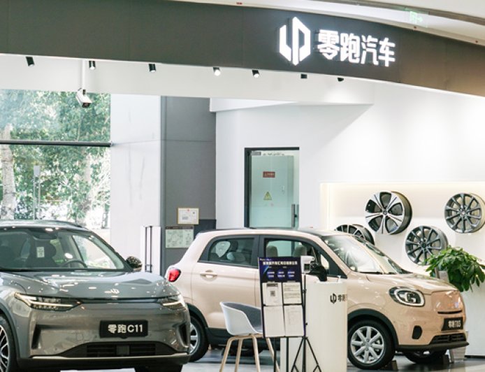 零跑汽车回应一汽收购传闻，双方曾探讨深化资本合作的可行性