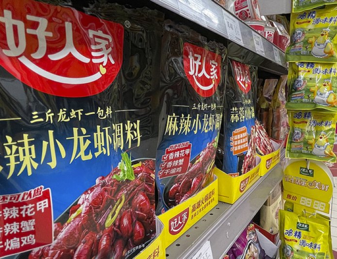 天味食品想借港股闯海外，但这条路并不好走