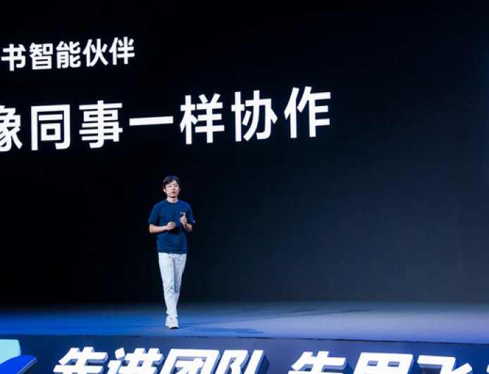 “90后”字节豆包PC端负责人齐俊元离职，曾任阿里云盘负责人