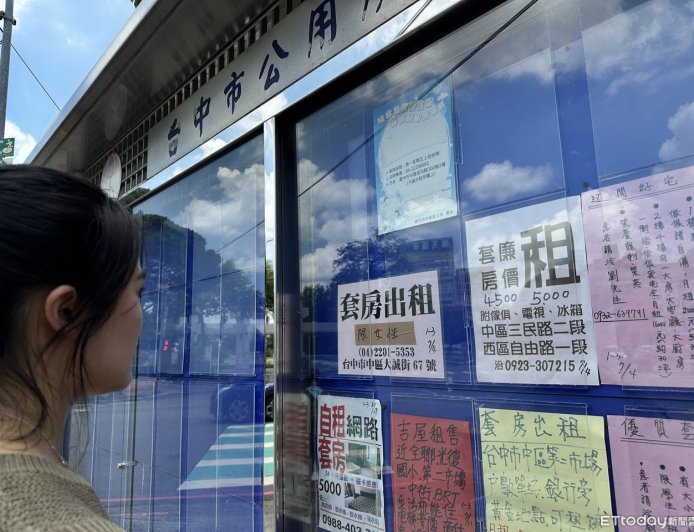 二代健保新制「一票房東雙重打擊」　他曝殘酷現實：讓市場更扭曲