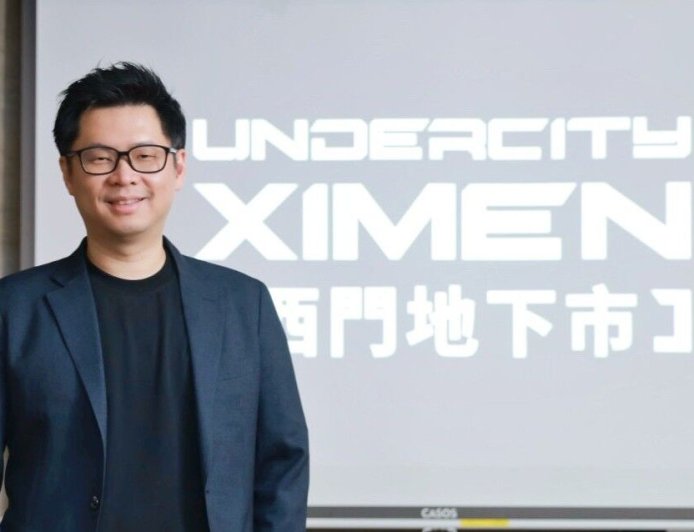 西門地下市計畫啟動　結合動漫、KPOP打造「沈浸式場域」