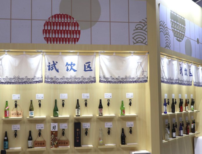 日本酒商要在中国找回“失去的两年” | 共享大市场
