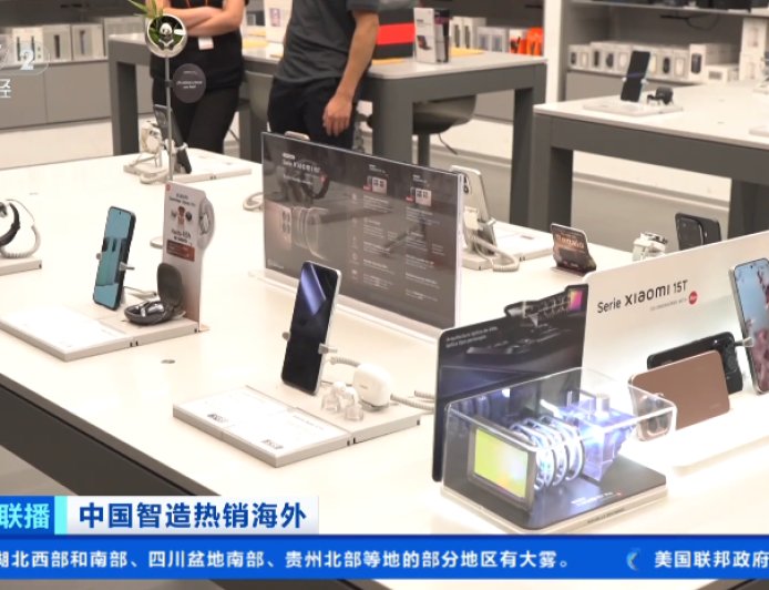 中国品牌手机在拉美市场卖爆，市占率已超 60%