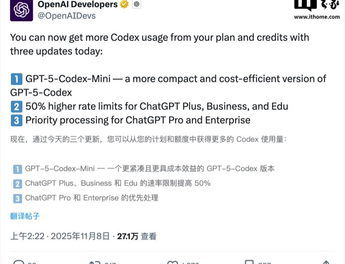 OpenAI 推出 GPT-5-Codex-Mini：“经济高效型”AI 编程模型