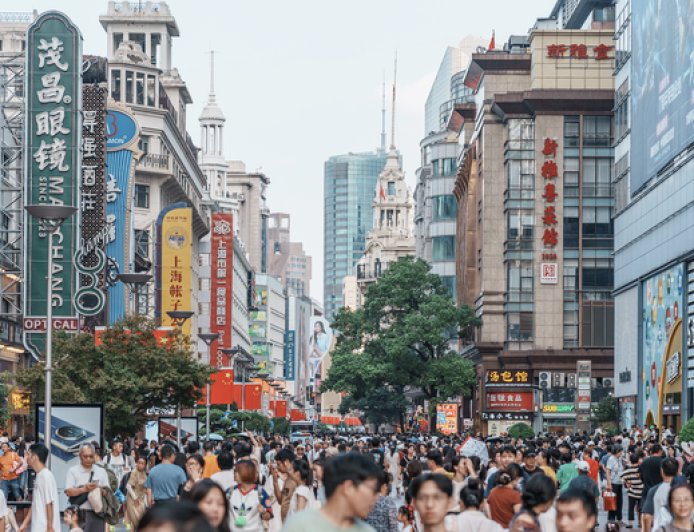 财政部部署六大工作重点，用好用足更加积极财政政策排在首位