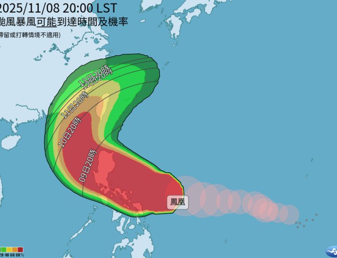 鳳凰AI預測都指向台灣　粉專曝2重點要觀察：攸關起風時間風雨大小