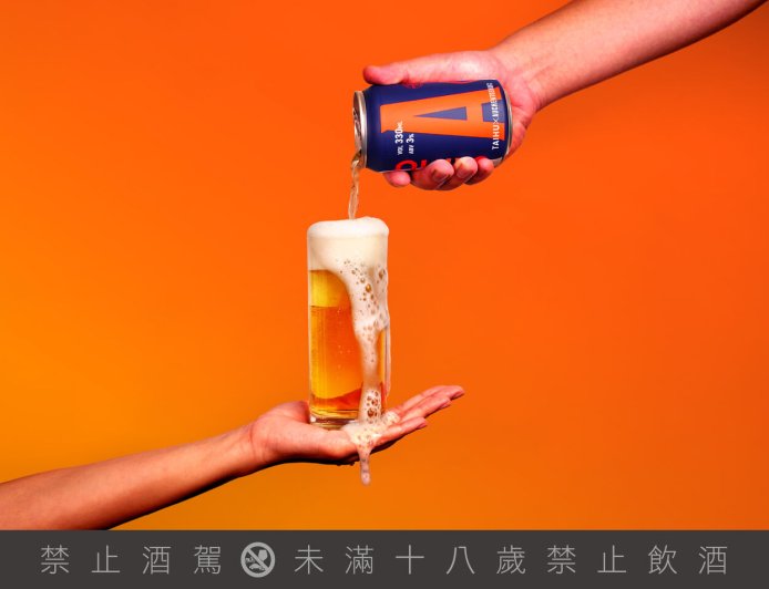 臺虎×歐肯推混血「虎溜肯」調酒　麒麟一番搾白啤酒柔和清新