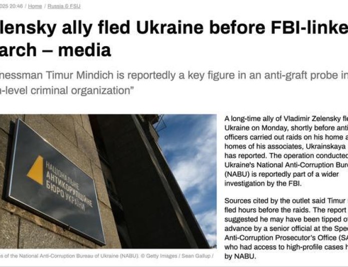 反腐局抓人前，泽连斯基盟友逃出乌克兰，现场堆满了美元现金