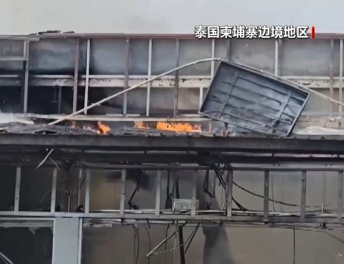 柬埔寨外交部否认在泰柬边境埋设新地雷的指控