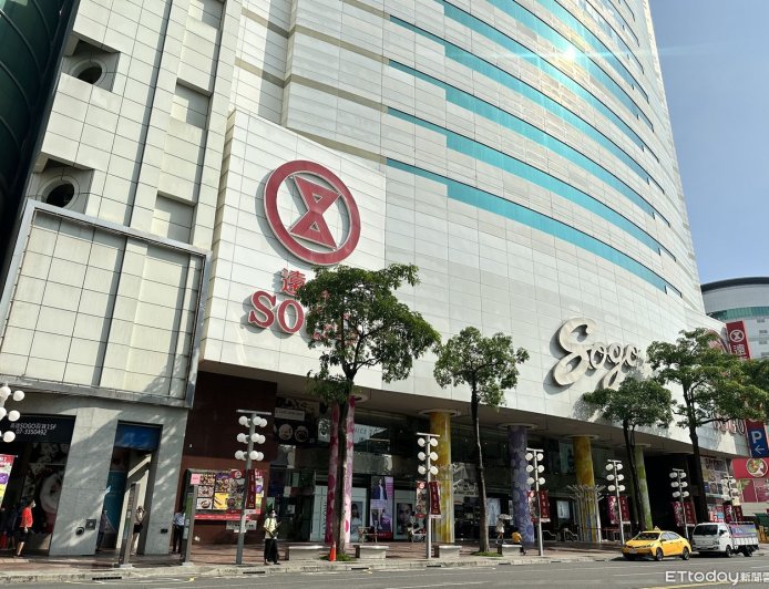 鳳凰襲台SOGO高雄店11／12停業　周年慶順延一天