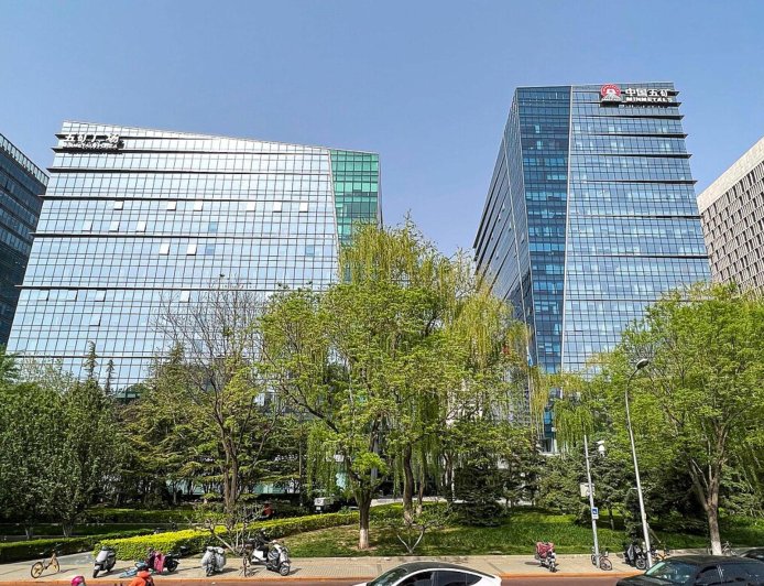 中國醞釀新規 阻止美國軍火商取得稀土磁體材料