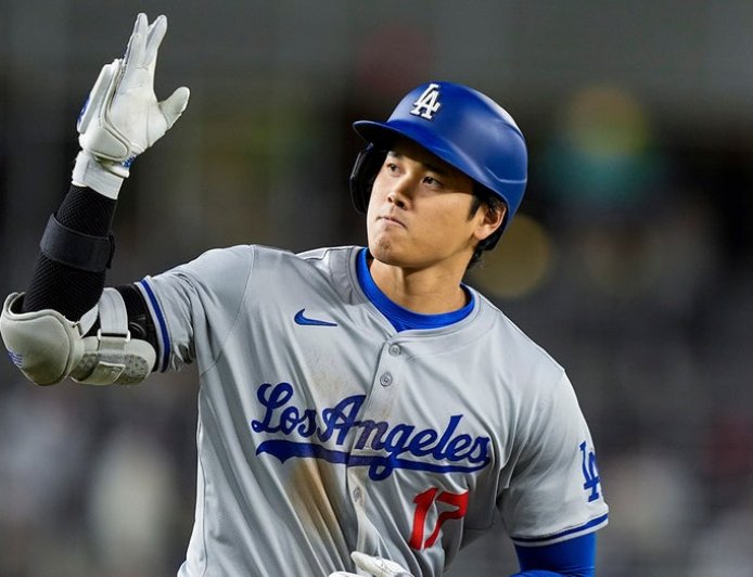 Shohei Ohtani captures back-to-back NL MVPs; AL MVP race has close finish