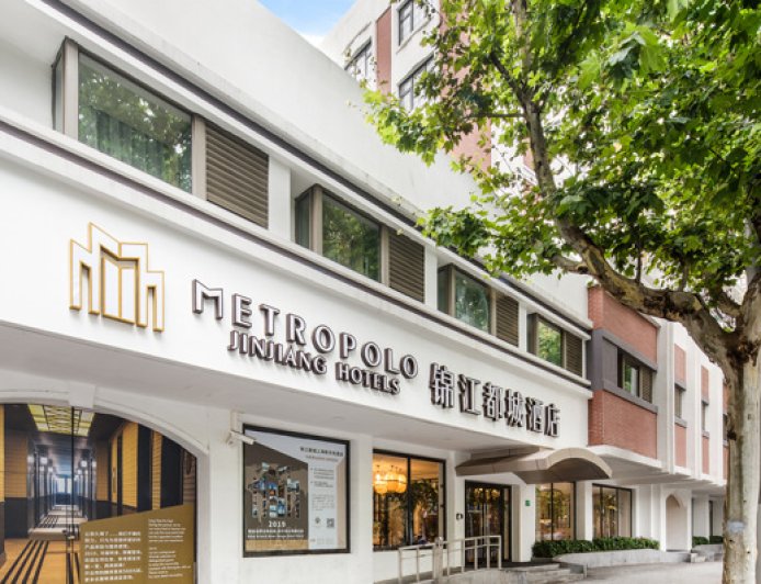 锦江酒店三季度利润逆势增45%，组织架构与债务优化见效