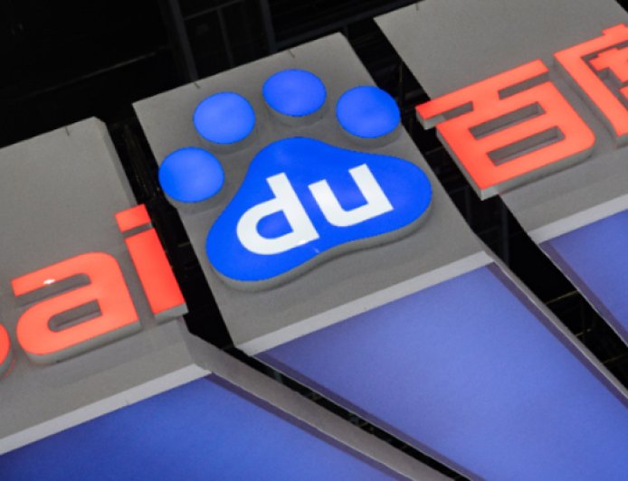 传统业务承压，百度想用AI讲商业新故事