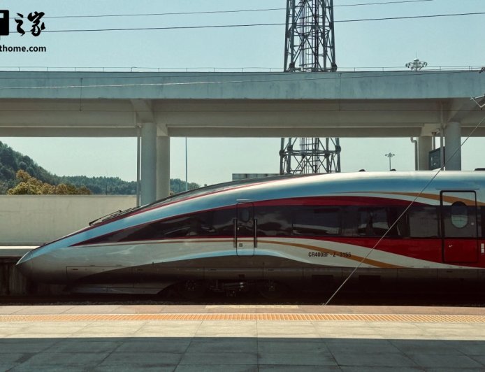 1 至 10 月全国铁路固投 6715 亿元同比增长 5.7%，广湛高铁、西安东站等取得新进展