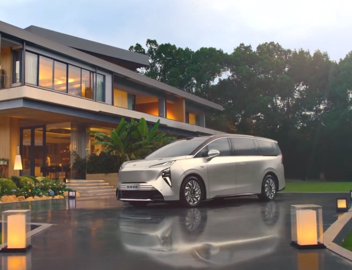 别克至境世家 MPV 将于 2025 广州车展亮相，四季度上市