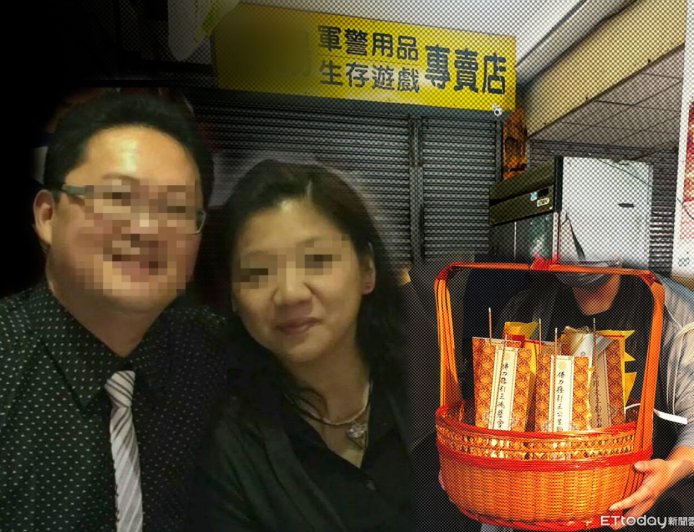 五口命案王家被騙買639萬黃金！1年狂刷卡53次　奪命明細曝光　